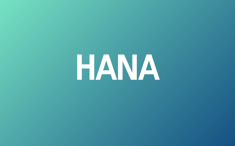 SAP HANA 技能[一] 常用语法说明