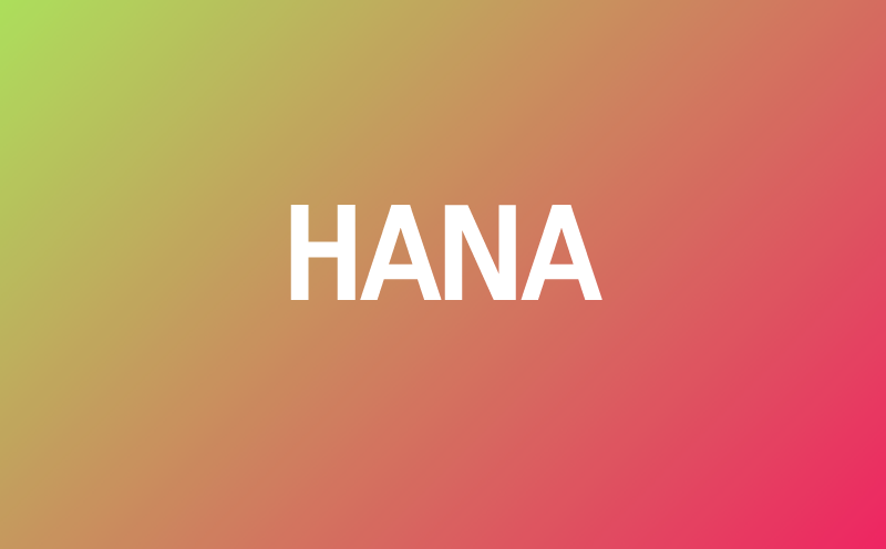 SAP HANA 技能[三] 属性视图