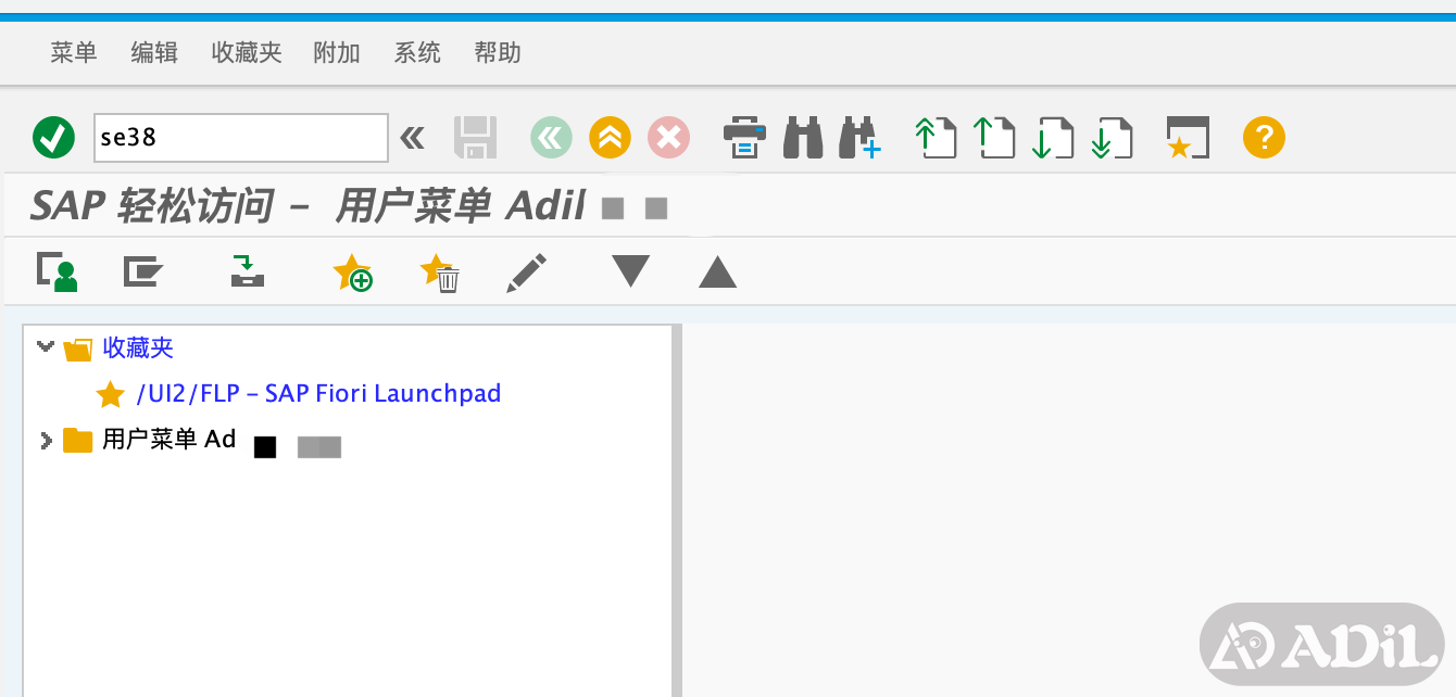 事务代码（TCODE）